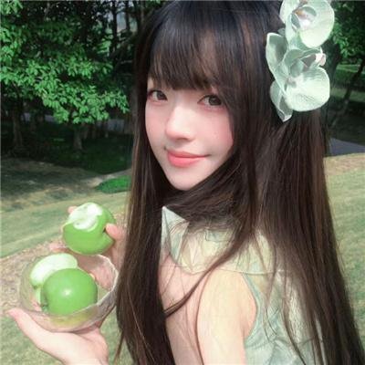 天若有情2